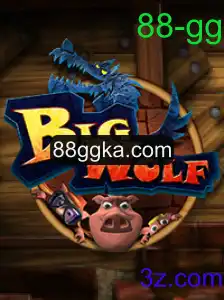 Descubra o Mundo Fascinante de BigWolf: Uma Nova Dimensão no Universo dos Jogos