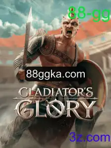 GladiatorsGlory: Um Mergulho nas Arenas Digitais
