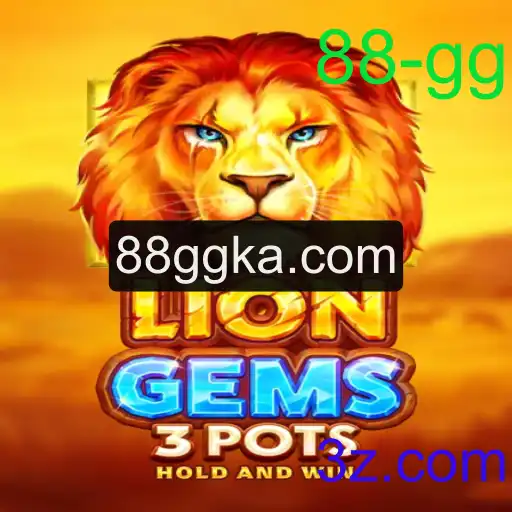 Descubra LionGems3pots: Estratégias e Regras Atualizadas para 2023
