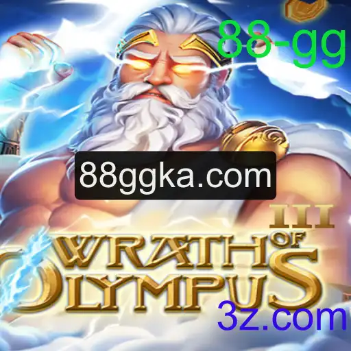 Wrath of Olympus III: Mergulhando em Aventuras Mitológicas